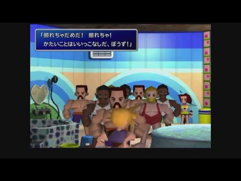 F.F.7 ミツバチの館（愛の巣箱以外）