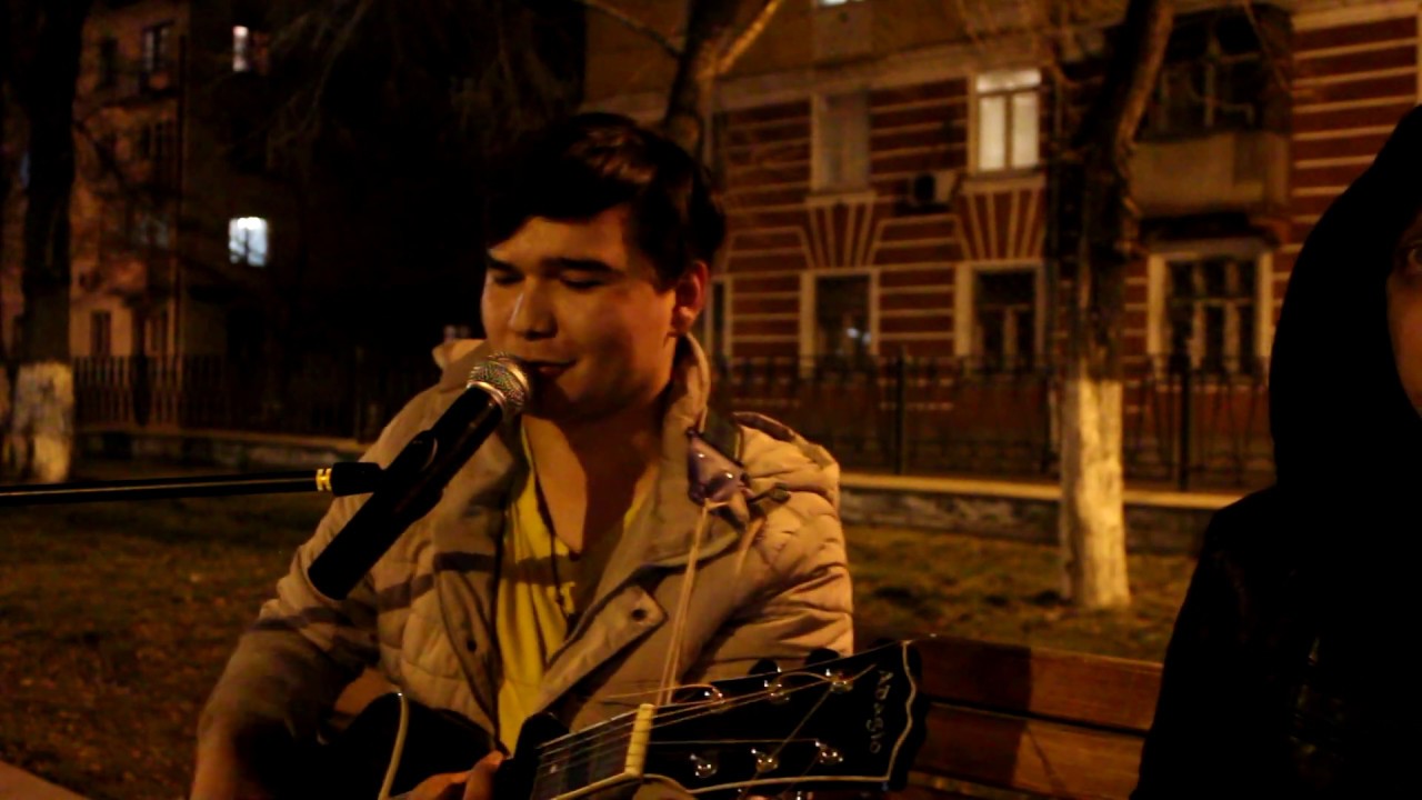 Юрик и Жистовский Пуля в голове(улица)