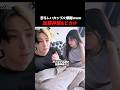 加藤神楽、次はYouTuberヒカルと熱愛www #kpop #ヒカル #日プ