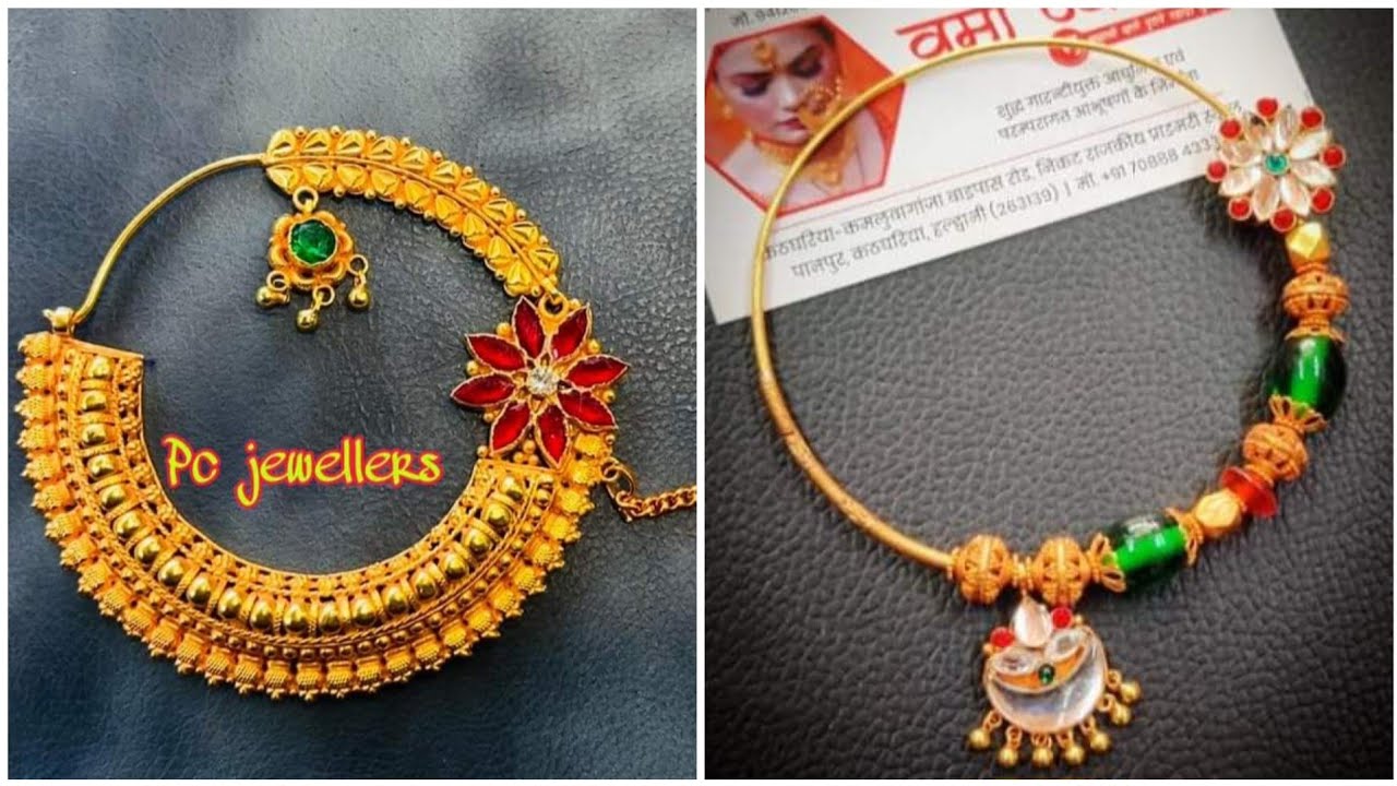 Latest Top 20 Pahadi Gold Nath Design 2022 Part 2 latest-top-20-pahadi-gold-nath-design-2022-part-2