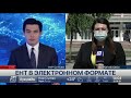 Второй этап ЕНТ проходит в Северо-Казахстанской области