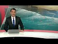 'National tragedy': NZ's drowning rate over fifty percent higher than Australia | Newshub