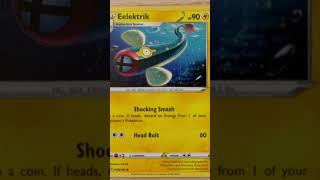 Eelektrik 058/185 #collectiblecards #pokemoncardreview #pokemoncards
