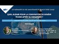 Webinaire 6  quel avenir pour la  convention de genve 70 ans aprs sa signature 