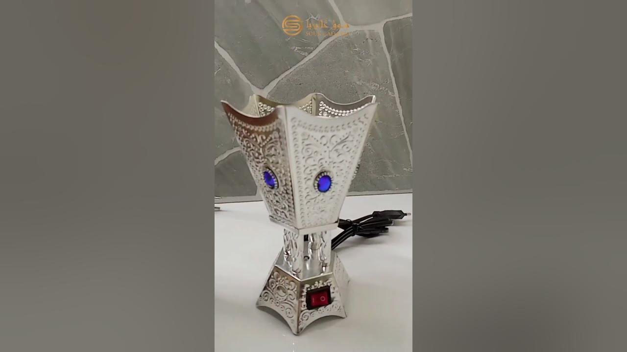 soukgalleria1411 Electric Bakhoor Burner /Standard Burner /How To Use Bakhoor Burner YouTube