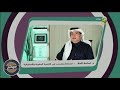 احذر قول الصراحة في هذه الحالات