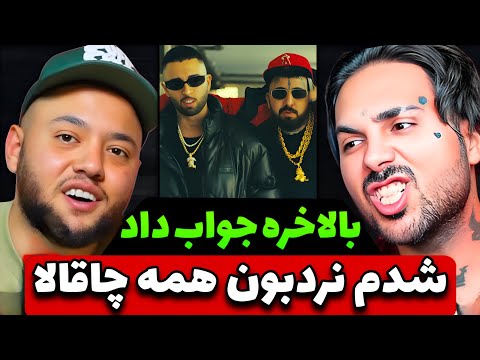 بالاخره پوتک بعد از یک سال واکنش نشون داد 🔥 موج جدید درگیری تو راهه