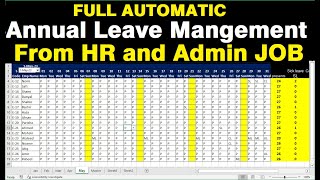 🔥how to create Annual  leave management system in excel🔥