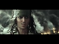 Pirates of the caribbean 5 young jack sparrow vs salazar scene