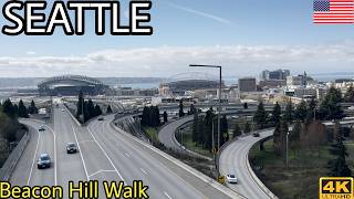 [4K]🇺🇸 ☀️SEATTLE Pure Ambient Walk |Daytime Sounds Walk| Beacon Hill to Downtown 🐝🎧 | @MrBeeTours