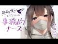 けっこう溜まってますね。