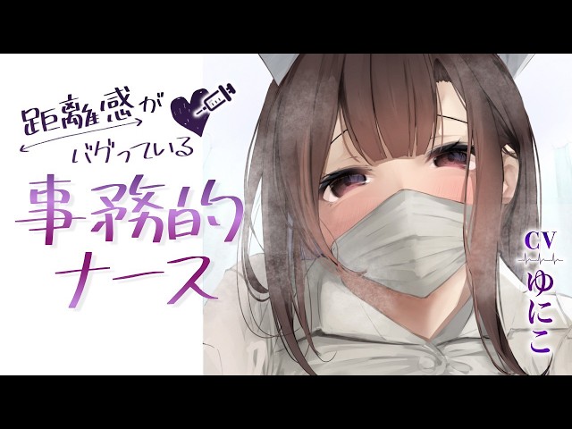 けっこう溜まってますね。