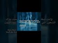 وتحس السياره ترجع للخلف تفاعلوا لتصيرون اصنام بتس جيسو جيني ليسا روزي توايس K Pop ايتزي وتحس السياره ترجع للخلف تفاعلوا لتصيرون اصنام بتس جيسو جيني ليسا روزي توايس K Pop ايتزي