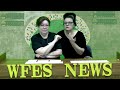 WFES News May 2
