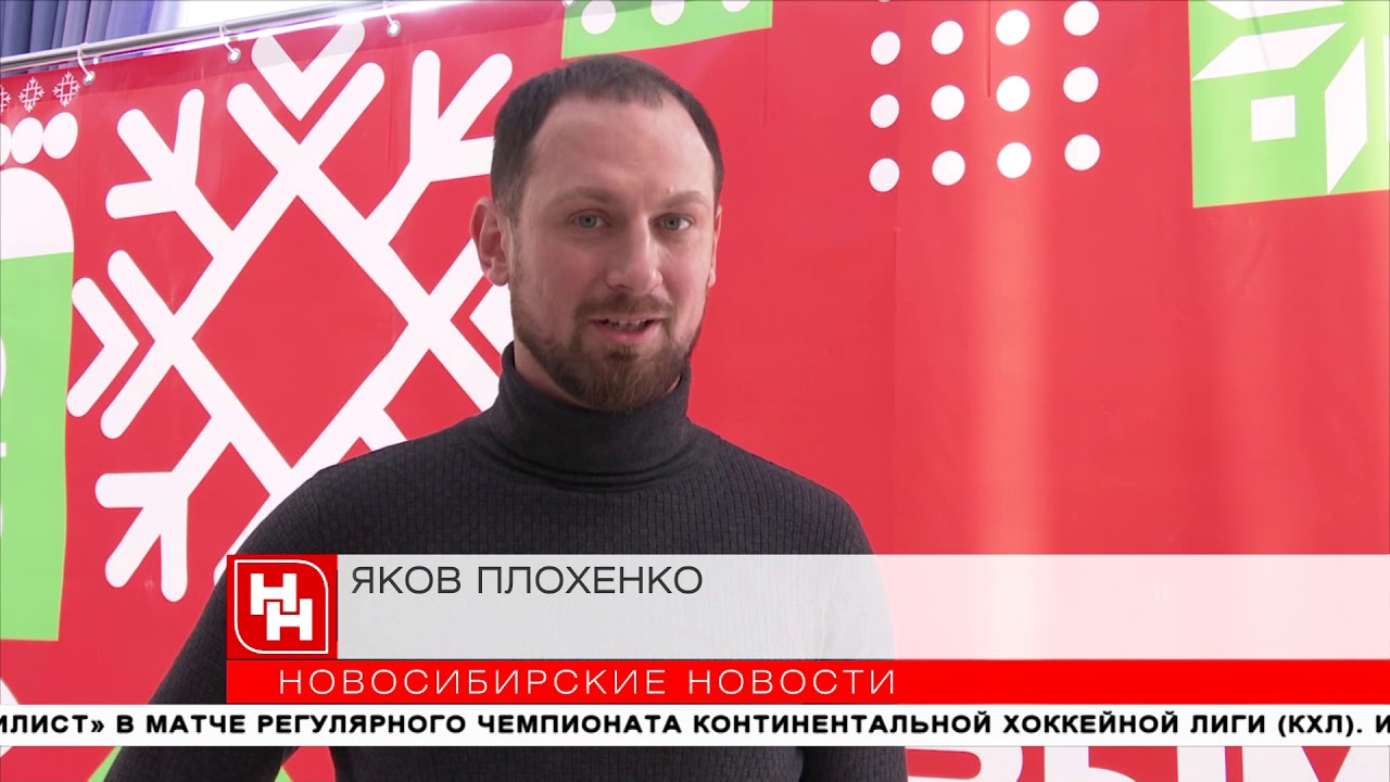 «Пельмениссимо» и «Мыловар» наградили за новогоднее настроение - YouTube