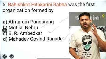 MODERN HISTORY MCQ | L- 92 | UPSC Prelims | MPPSC Prelims By Dewashish Sir #dewashishsir #upsc