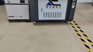 Revolutionize Your Welding Process with Our State-of-the-Art Plat Laser Welding Machine