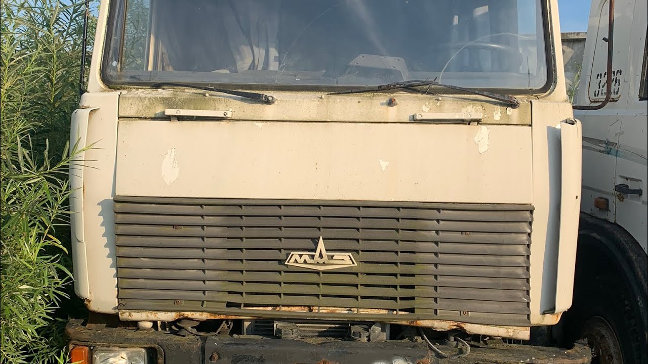 Маз 642205 220