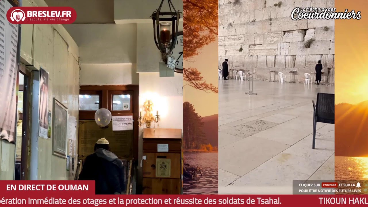Tikoun Haclali live ensemble Uman Kotel -8 Avril
