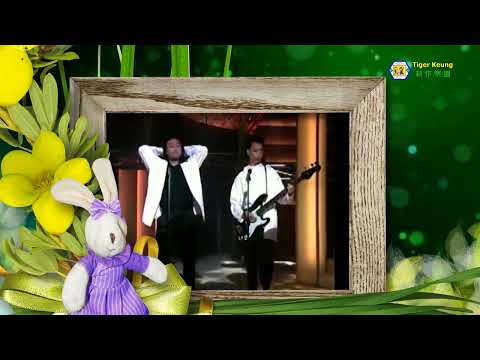 撻成一塊(盧海鵬廖偉雄) - 壽頭記 搞笑歌曲