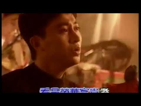 楊宗憲    偷偷愛著你  官方完整版Offical專輯組合2