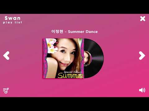 [Playlist] 3탄  2000년대 2010년대 중독성 강한 신나는 댄스곡 아이돌 히트곡 노래모음  🔥🔥🔥