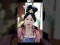 Sci-fi Korean Drama Explain Shorts video #koreandramas #kdrama #shortvideo