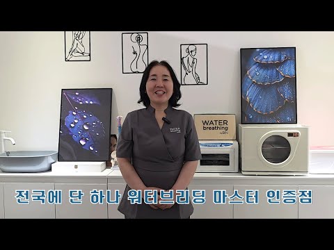 티나에스테틱