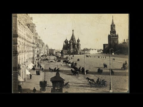 «Виды старой Москвы» / "Views of Old Moscow" - 1890s