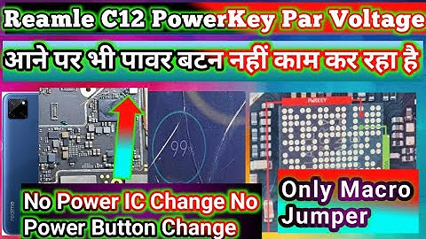 Realme C12,C15 Power Key Not Working problem Only Mtk Power Button Par Voltage Aa power key karta Ha
