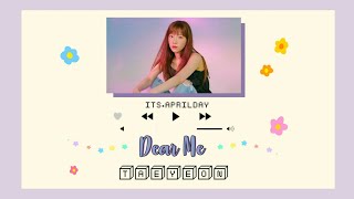 Taeyeon 태연 - Dear Me (내게 들려주고 싶은 말) ˚✧ [Han/ Rom/ Eng Lyrics]┊ ⇄ ◁◁ II ▷▷ ↻ ┊