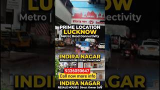 Indira Nagar Lucknow mein Resale House! Plot ke rate mein ghar🔥 #shorts #lucknowproperty