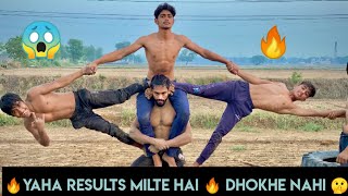 Yaha RESULTS Milte Hai ? DHOKHE Nahi ?? | Vipin Yadav |