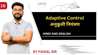 Adaptive Control System in Hindi | Lec16 | CNC and Automation| |#mpoly | By Faisal Sir