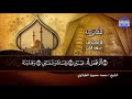 لا تتعجب من هذا الاداء القرآني الشيخ الطبلاوي و سورة البلــــــد HD 