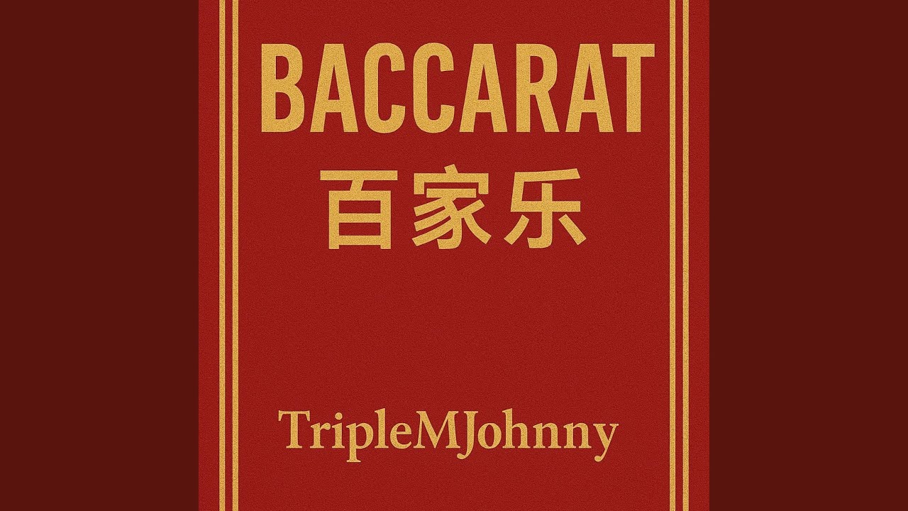 baccarat