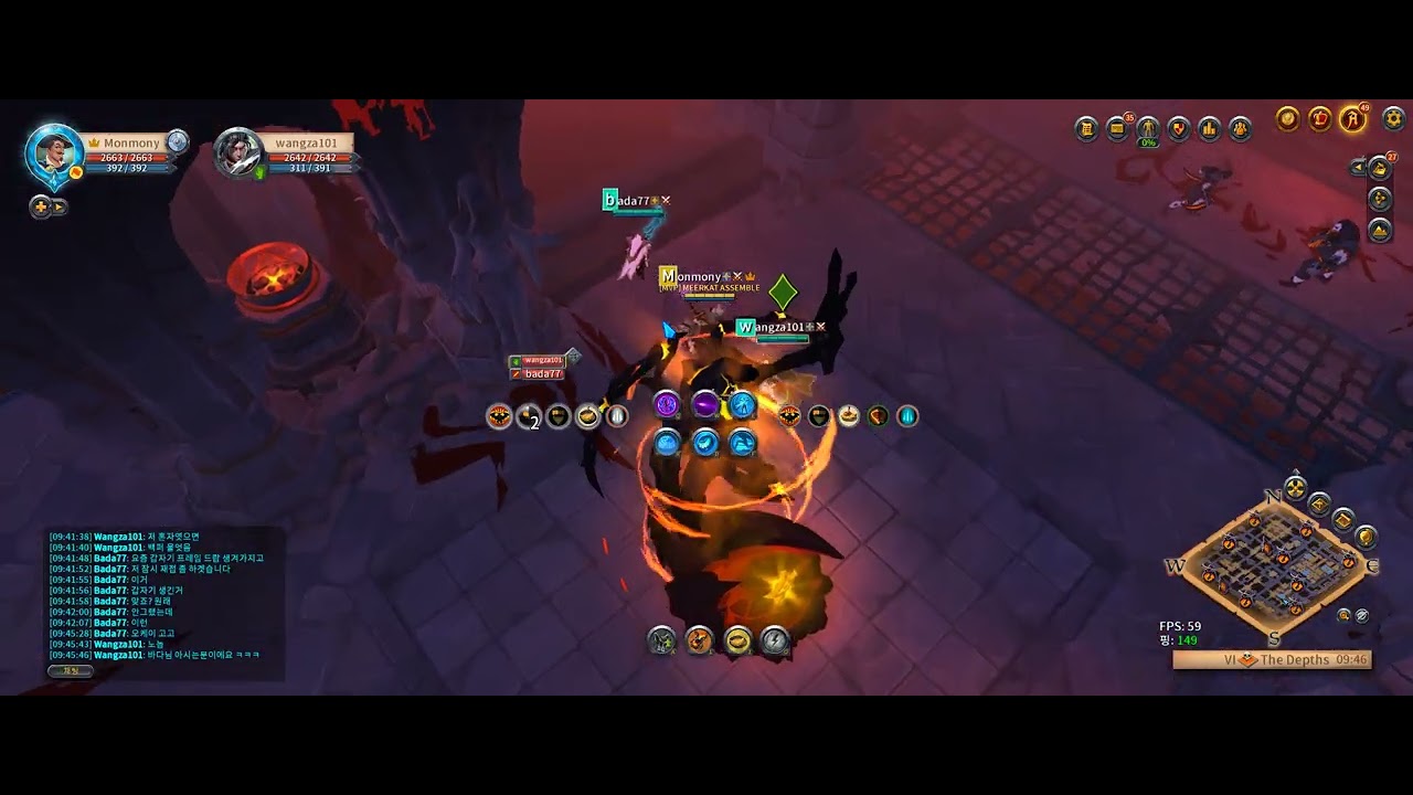 Albion 26 02 17 에니그마_카빙, 할폴