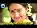 Malayalam album song  maanikyakallu  ft  anu joseph