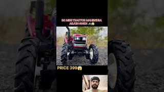 UNBOXING RC MINI MODIFIED MAHENDRA Arjun 605 DI X PLUS!!