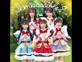 Luce Twinkle Wink☆ - I&#39;mpossible?(Audio)