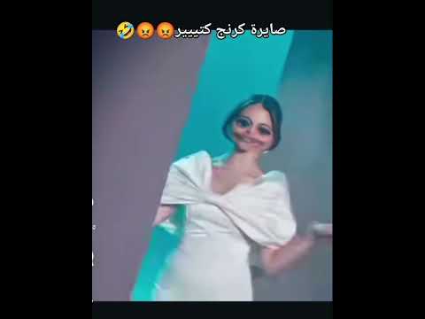 اغاني اكسبلور لايك كرنج