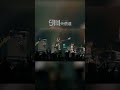 ライブに馬が出てくるバンド【#shorts】#夕闇に誘いし漆黒の天使達 #夕闇 #バンド