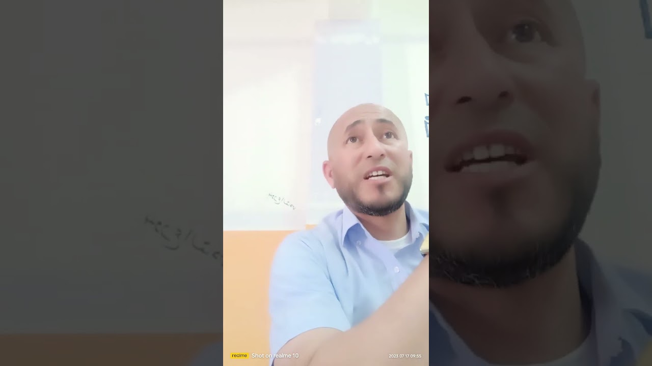 مداخلتي في مناقشة مذكرة تخرج ماستر حول أهمية التسويق السياحي في تعزيز الميزة التنافسية