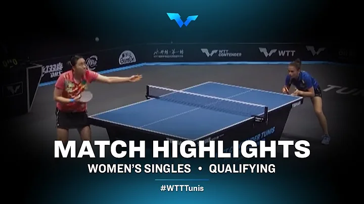 Cheng Hsien-Tzu vs Margo Degraef | WS | WTT Conten...