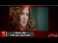 10 قصص مؤثرة وراء اشهر اغاني عربية