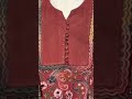 Cotton suit lace designs/summer punjabi suit/cotton suit/lace designs on cotton suit/cotton suit col