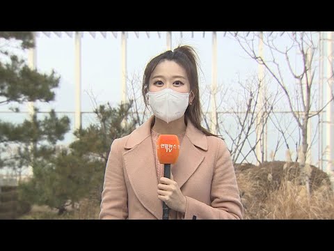 [날씨] 휴일 초미세먼지 비상…수도권·충청 공기질 매우나쁨 / 연합뉴스TV (YonhapnewsTV)