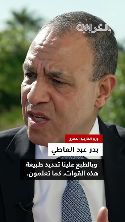    CNN:       
 - نشر قبل 17 دقيقة