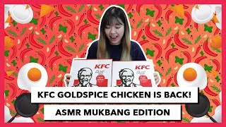 KFC Goldspice Chicken is back! - ASMR Mukbang Edition screenshot 2