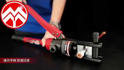 Heavy Duty 16-300mm 12T Hydraulic Crimping Tool Cable Lug Cable Link Crimper Hydraulic Compression
